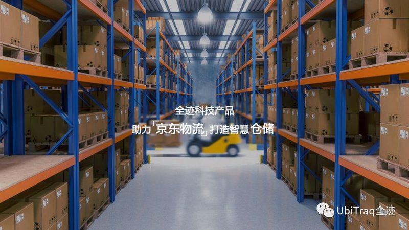 折叠周转箱隔板固定技巧解析